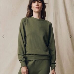 The College Sweatshirt